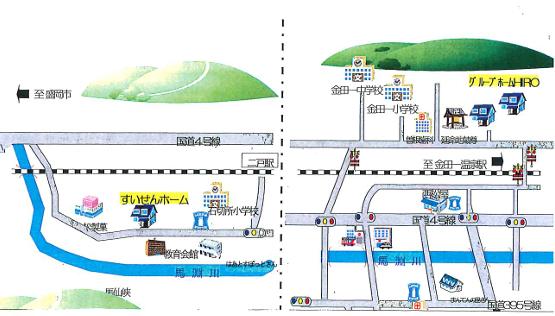 二戸エリアグループホーム配置図