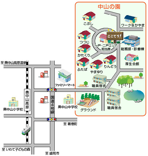 障害者支援施設つつじ　アクセスマップ詳細