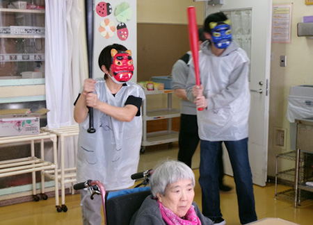 節分